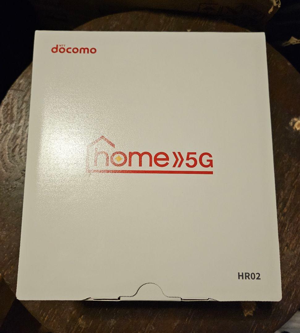 葉月さん用　docomo HR02 ホームルーター 5G　新品