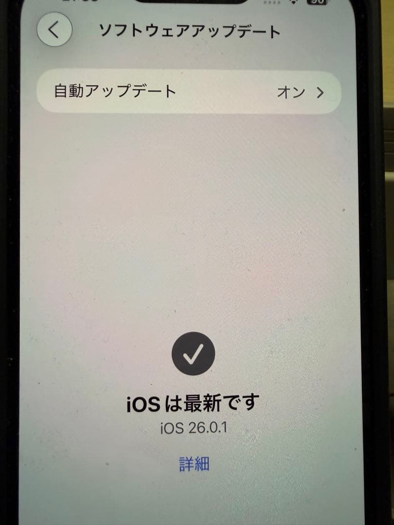 SOra... 　iPhone13proMAX 128GB シエラブルー