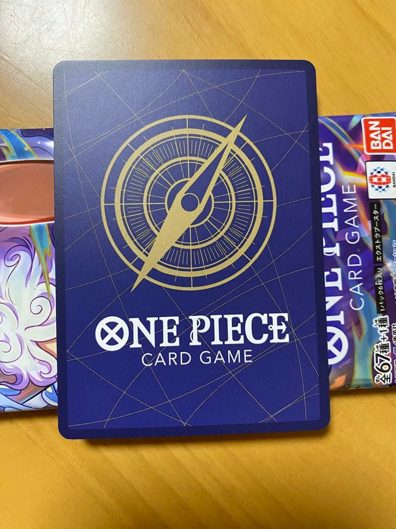 ロロノア・ゾロ　SRパラレル　EB04-007