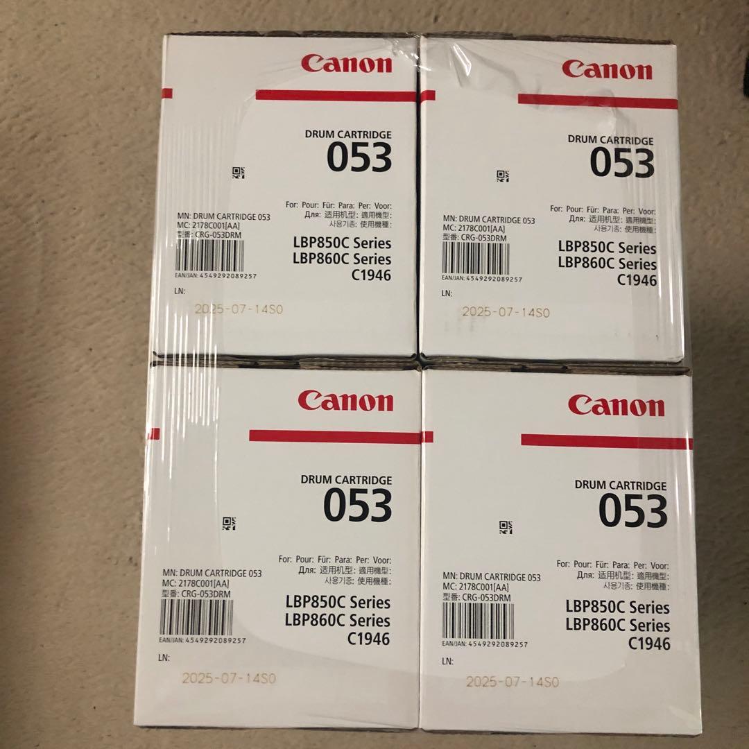 Canonドラムカートリッジ 053 4個セット