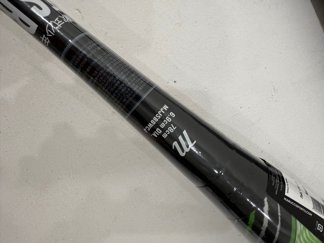 新品未使用WANI Crusher 78cm600g 少年軟式バット ケース付き