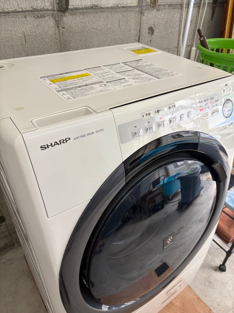 無料配送有 分解洗浄商品 SHARP ES-S7C-WL