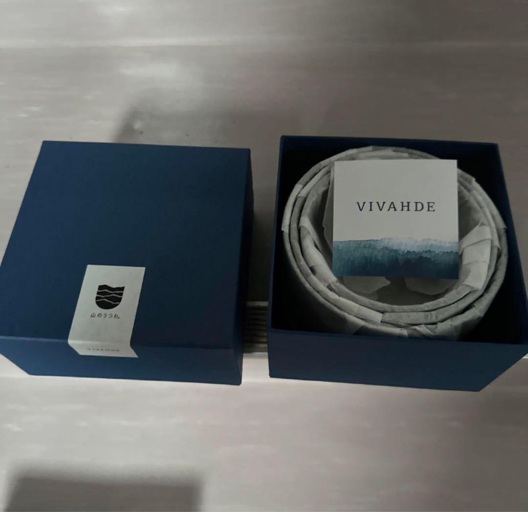 VIVAHDE 山のうつわ ブラック