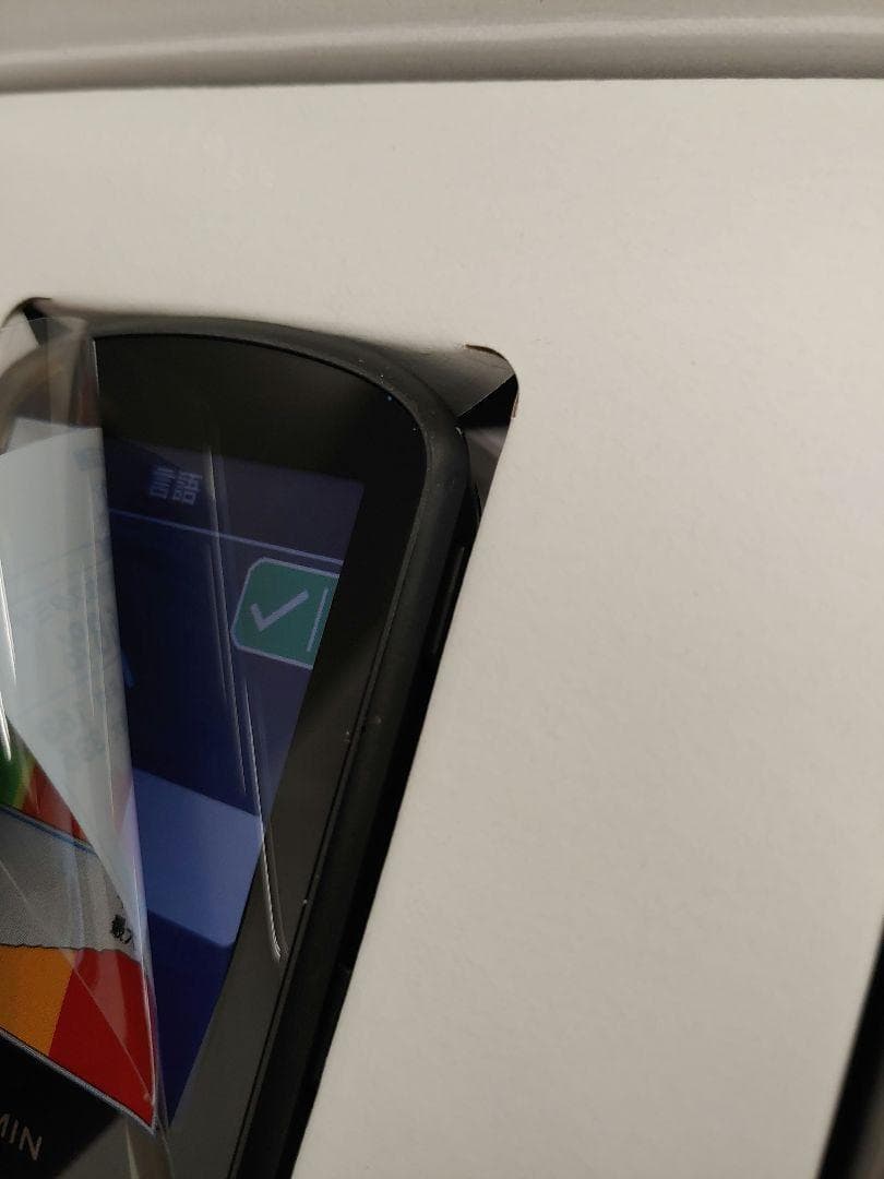 9225　ガーミンEdge 840自転車用ナビ GPS搭載 スタミナ測定