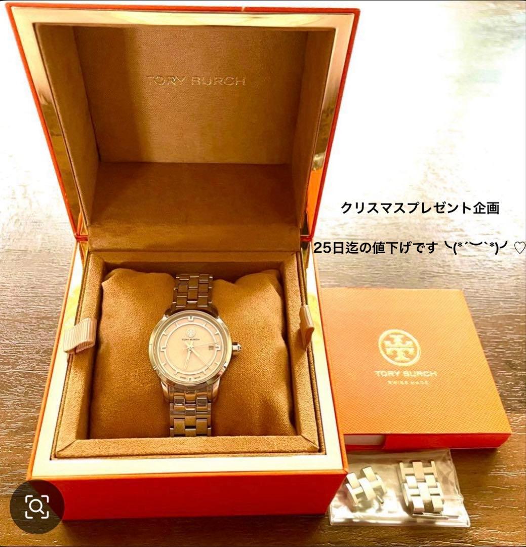 TORY BURCH 腕時計 シルバー