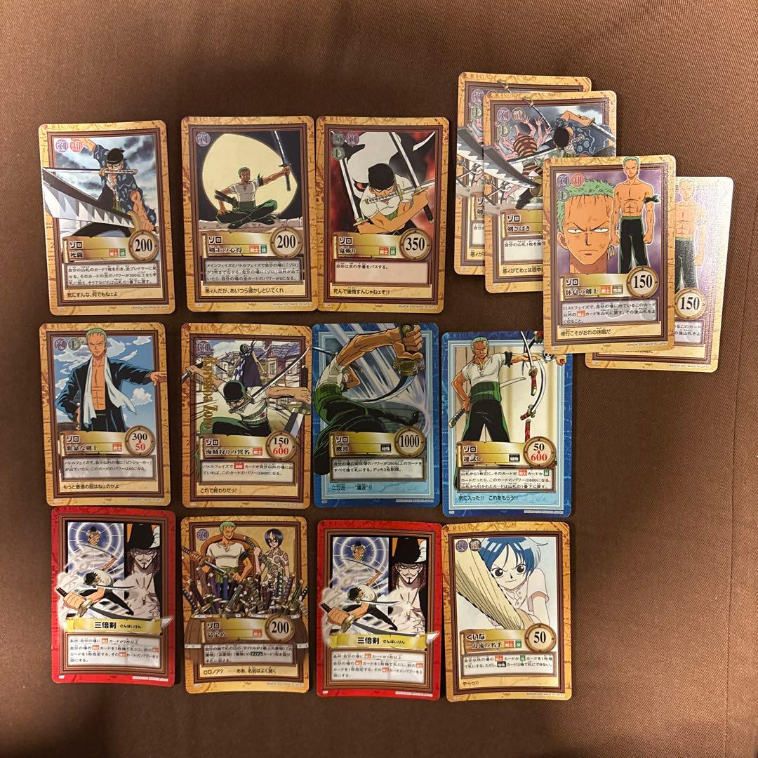 旧ワンピースカード　ゾロまとめ売り