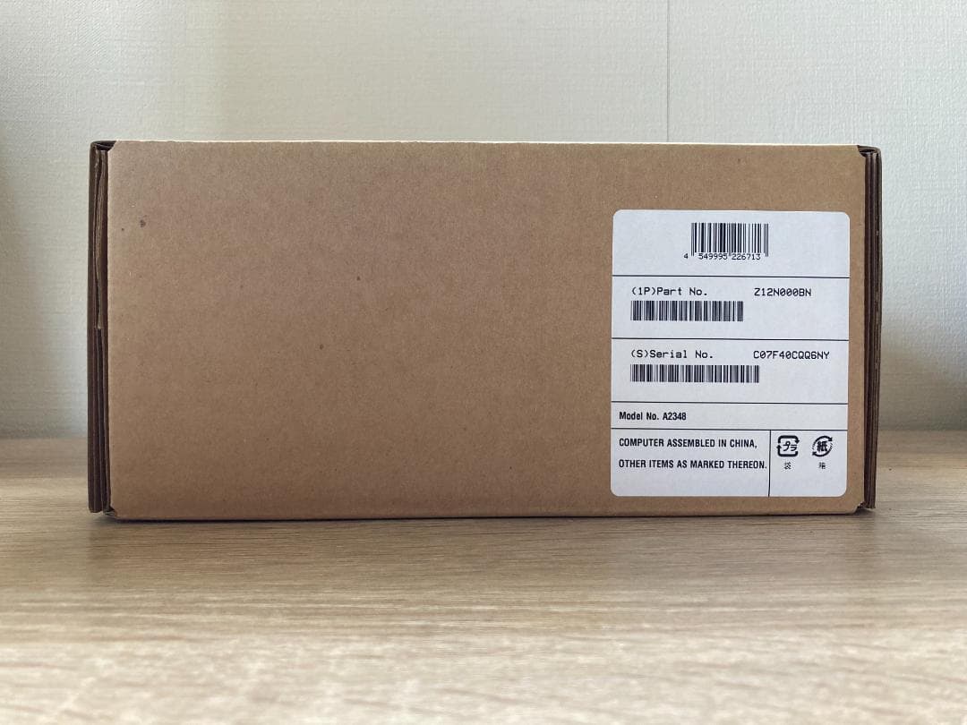 【マイクロ堂】AppleM1Macmini SSD256GBメモリ16GB