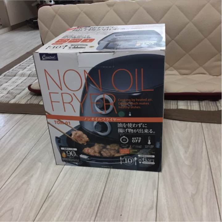 ノンオイルフライヤー