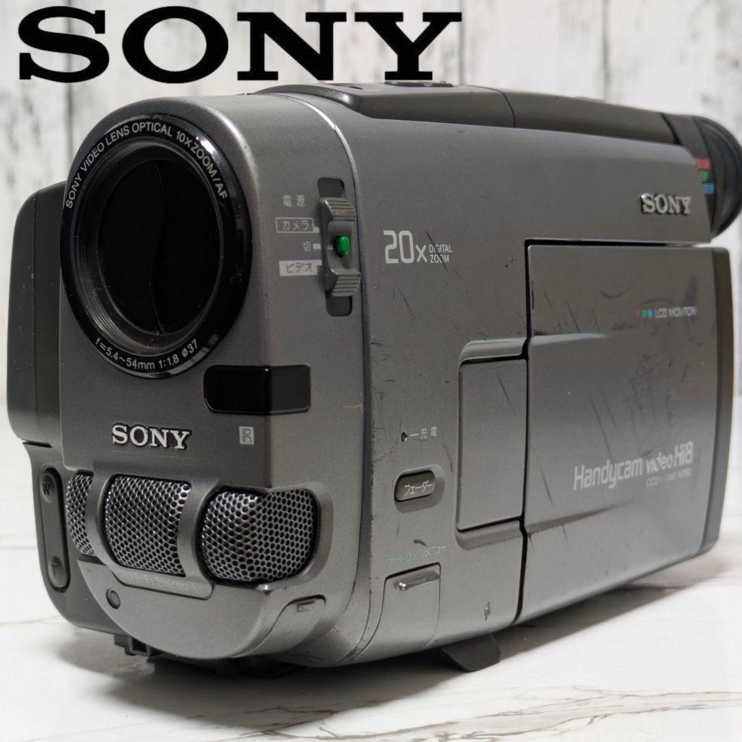 SONY　CCD-TRV90　Hi8　8mmテープ対応