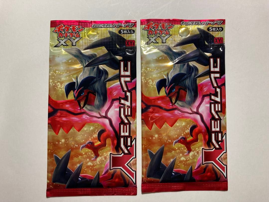 コレクションY◆未開封2パック◆ポケモンカードゲームXY 拡張パック