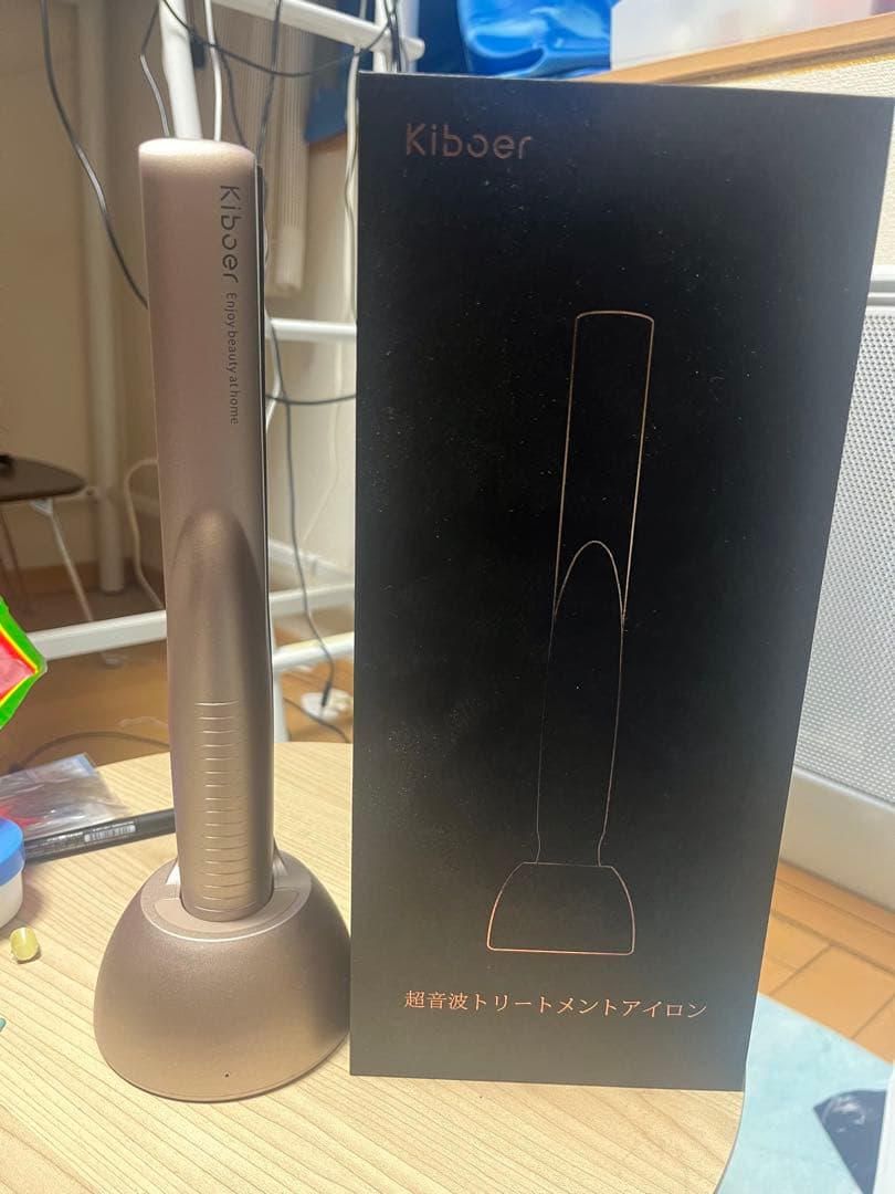 Kiboer 超音波トリートメントアイロン