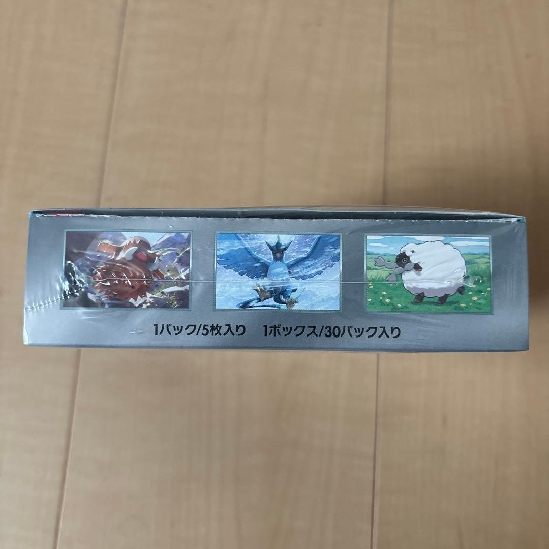 ポケモンカード バトルパートナーズ ボックス　シュリンク付き