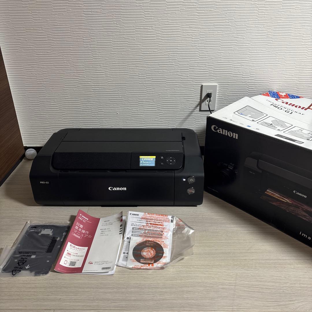 Canon PRO-G1 本体　美品