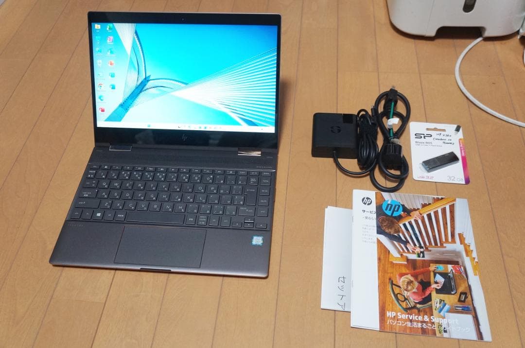 ペア HP Spectre x360 i7 16GB 1TB タッチ