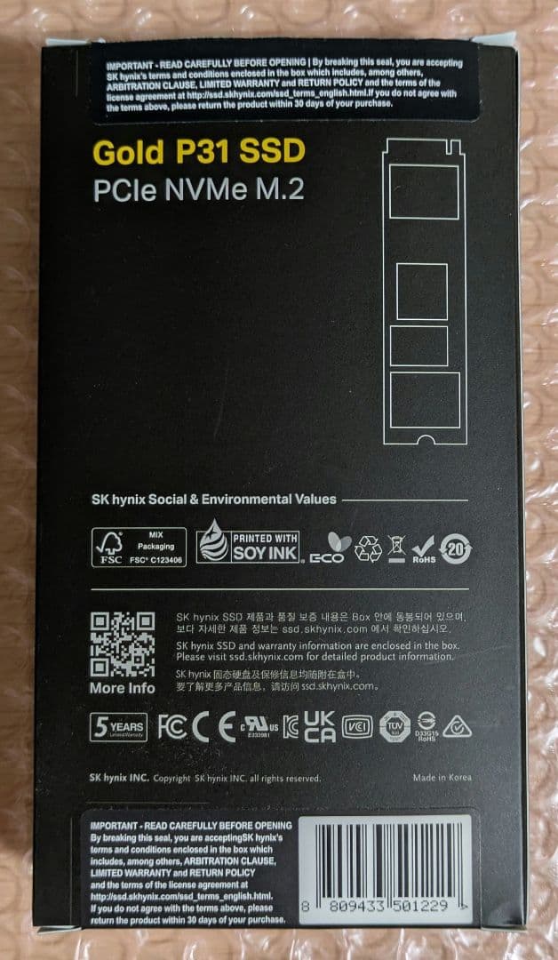 内蔵型SSD SK hynix Gold P31 M.2 SSD 1TB