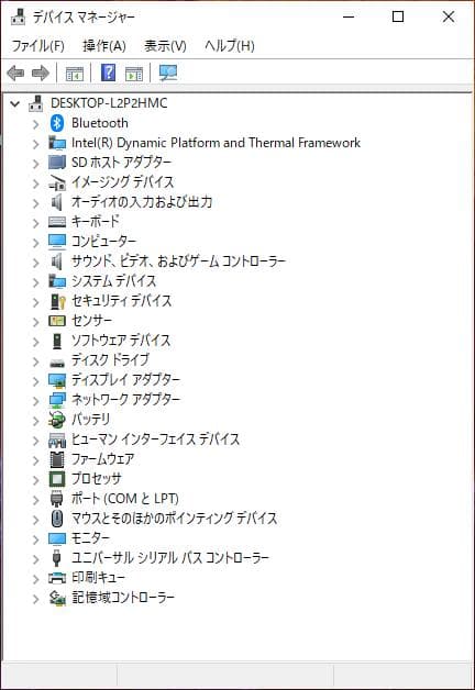 ASUS T101HA 2-in-1 ノートPC ピンク 4GB/64GB