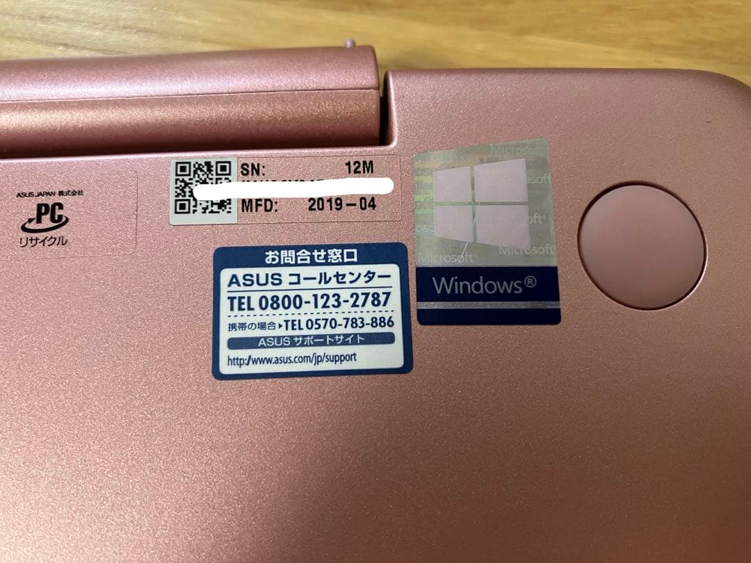 ASUS T101HA 2-in-1 ノートPC ピンク 4GB/64GB