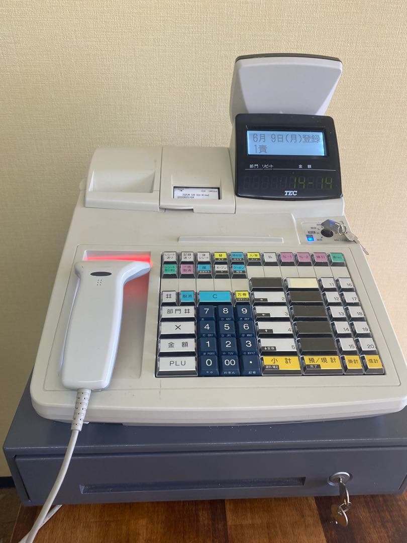 TEC 東芝テック 電子レジスターMS-1550