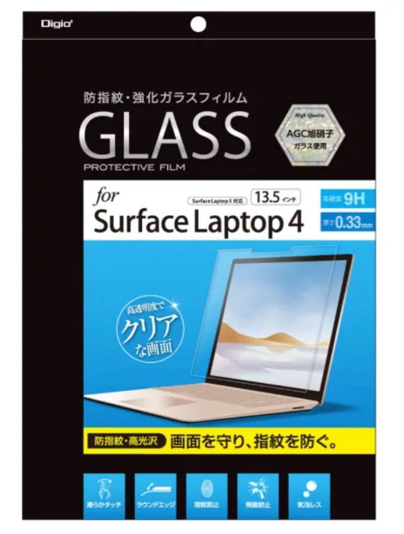 Surface Laptop3 13.5型 SSD256GB VPT-00032