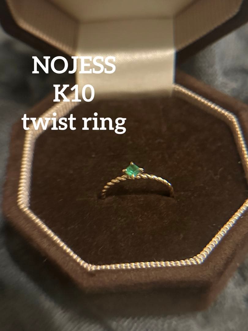 や*様 NOJESS ノジェス　ツイストリング　K10YG