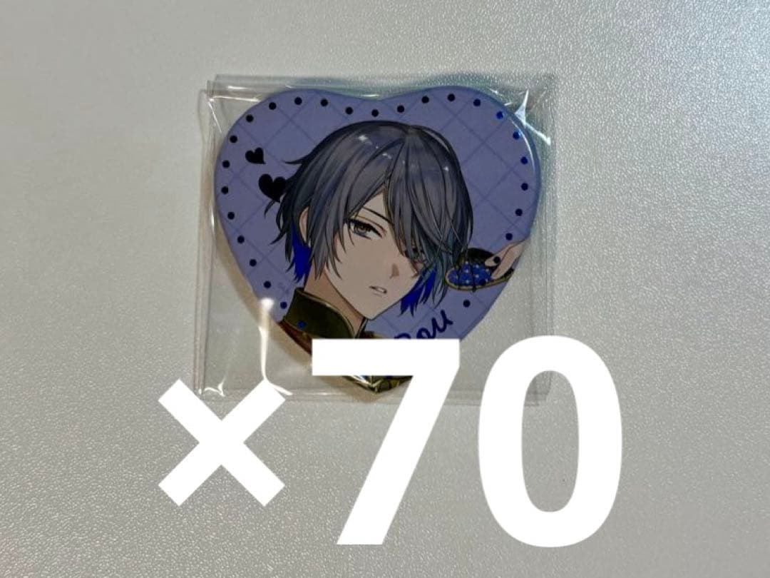 小柳ロウ Melty Valentine