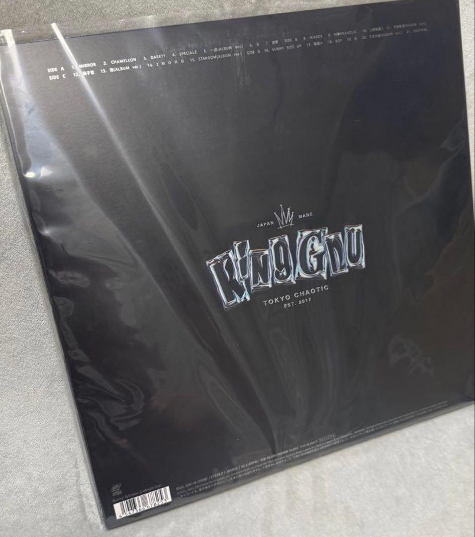 【未使用】King Gnu THE GREATEST UNKNOWN レコード