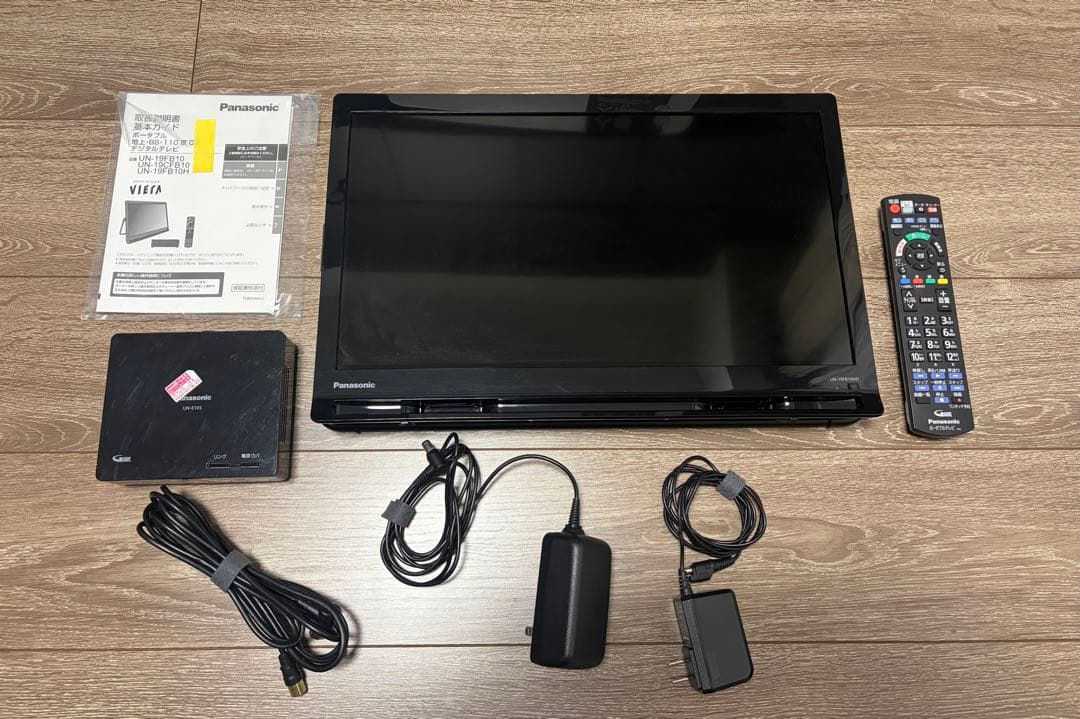 Panasonic 19V型 プライベート・ビエラ UN-19FB10HD