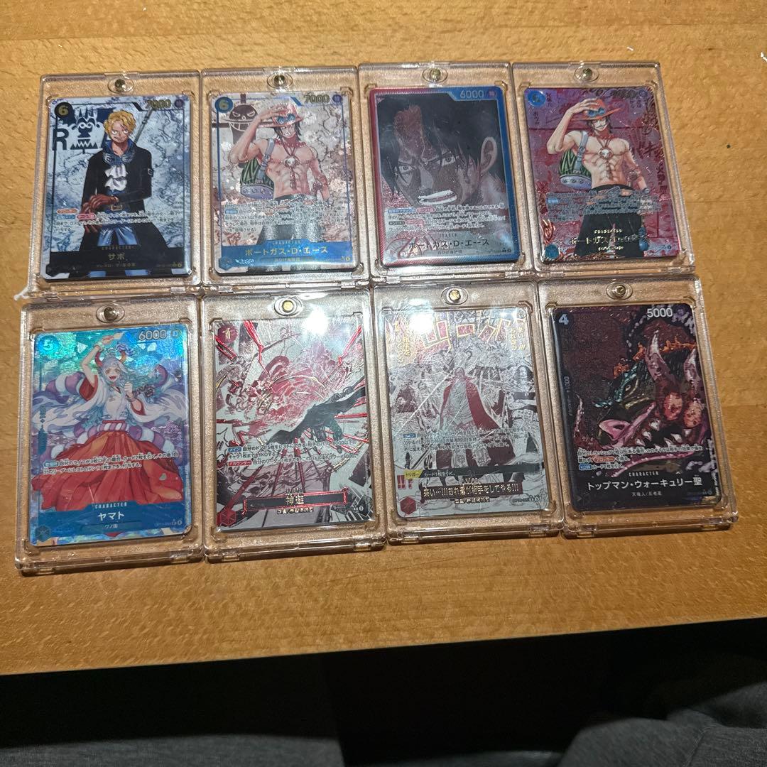 ワンピース トレーディングカード 8枚セット
