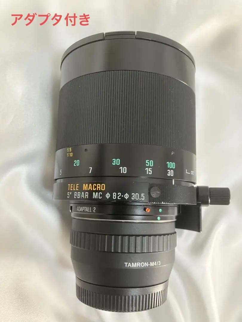 タムロン TAMRON SP 500mm F8 TELE MACRO アダプタ付