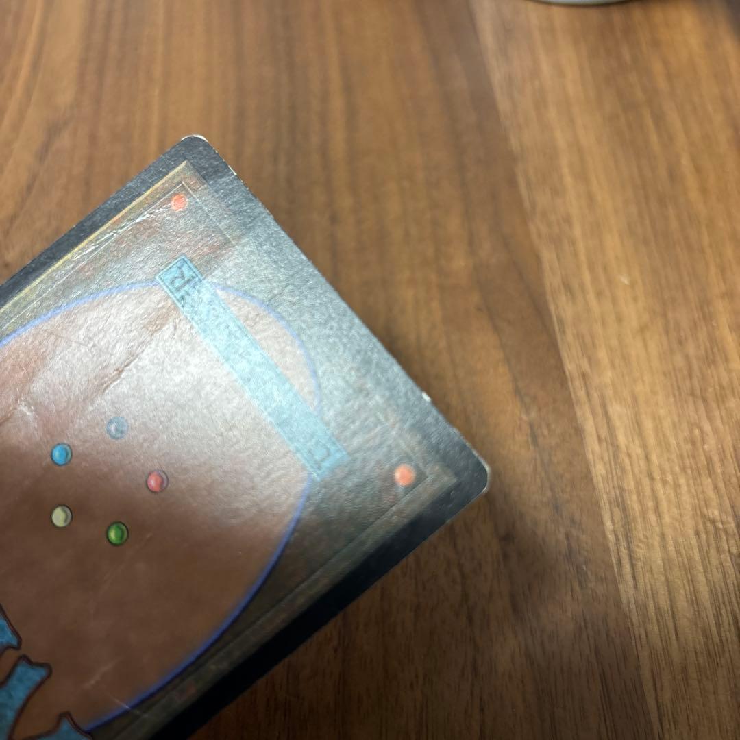 MTG 英語 エクソダス 裏切り者の都/City of Traitors