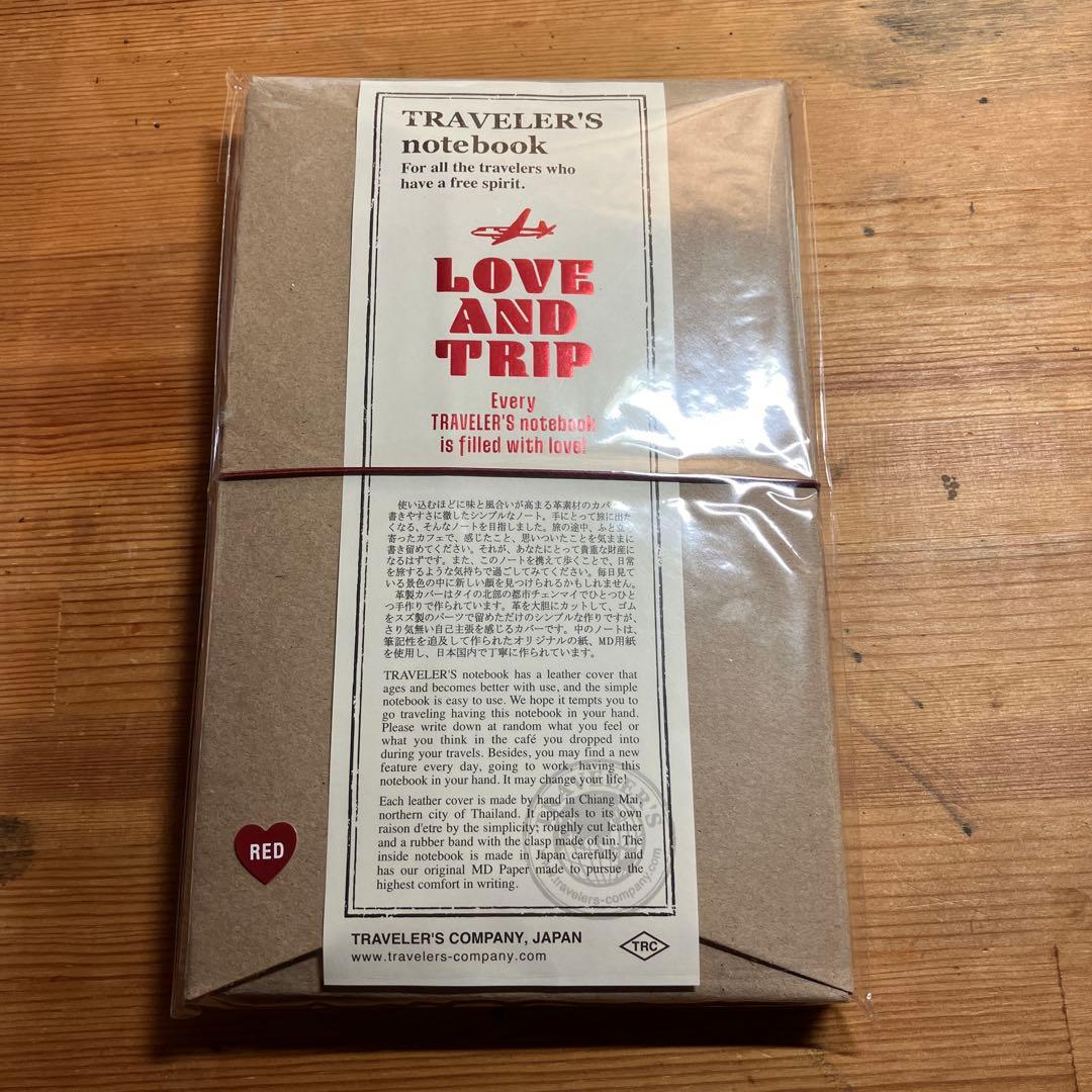 トラベラーズ　ノート　赤　レッド　LOVE AND TRIP 限定品