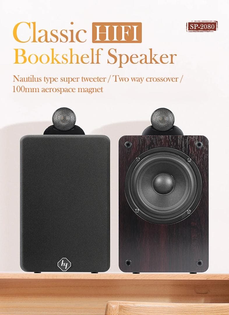 スピーカー・ウーファー Classic Hi-Fi Bookshelf Speaker SP-2080