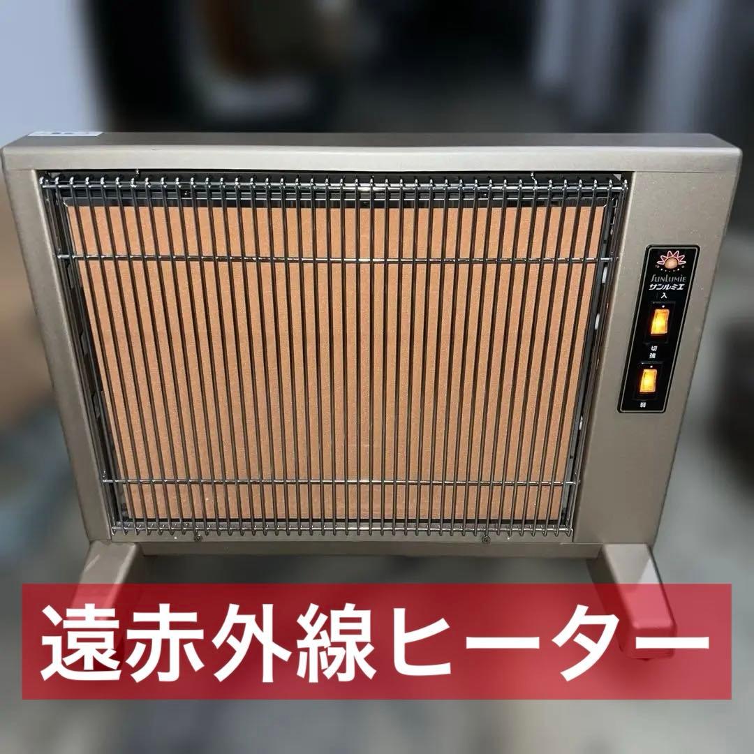 ⭐︎ほぼ未使用/サンルミエエクセラ5 パネルヒーター　N500LS-GR遠赤外線