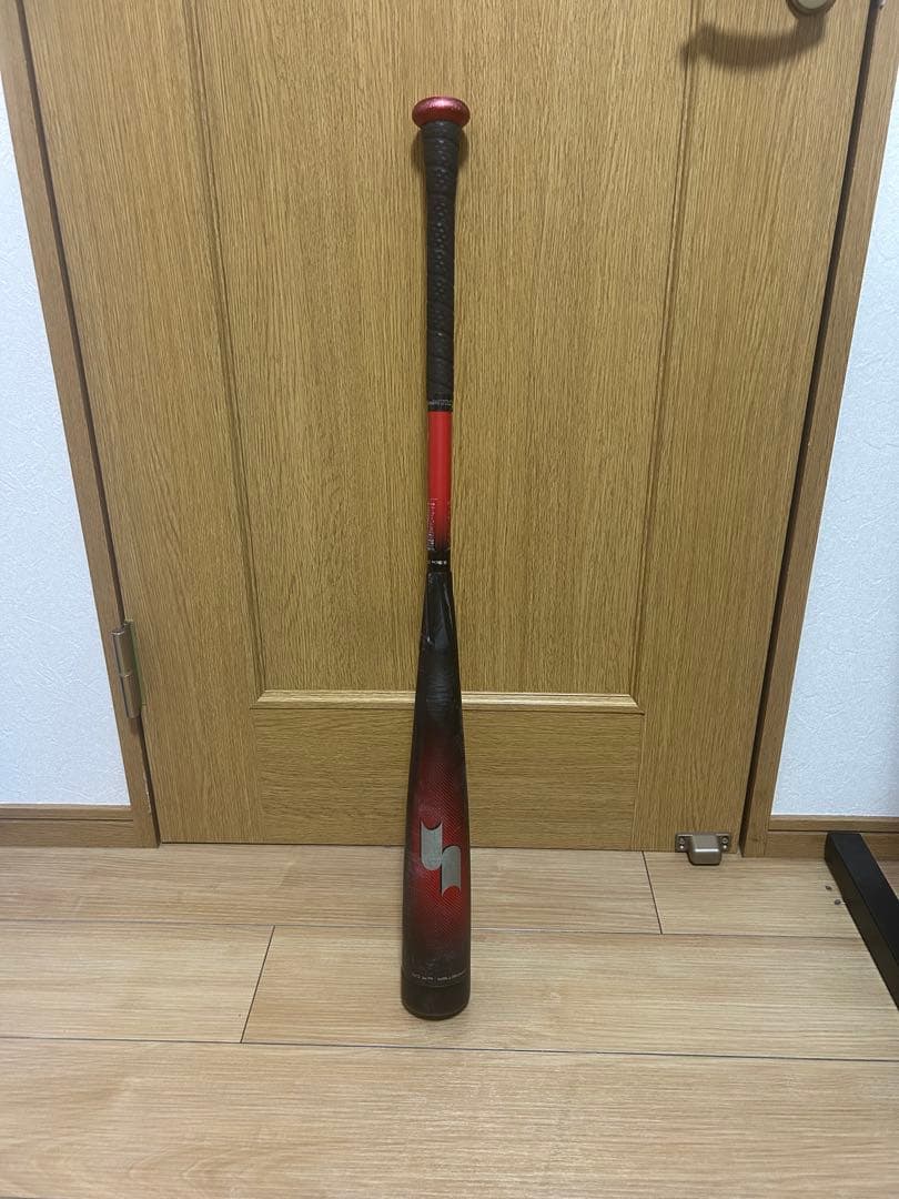 SSK MM23 83cm 700g トップバランス