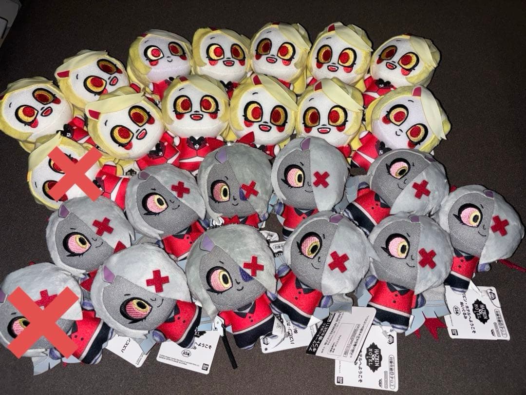 ハズビンホテルへようこそ ぬいぐるみ チャーリー＆ヴァギー2種セット　22個