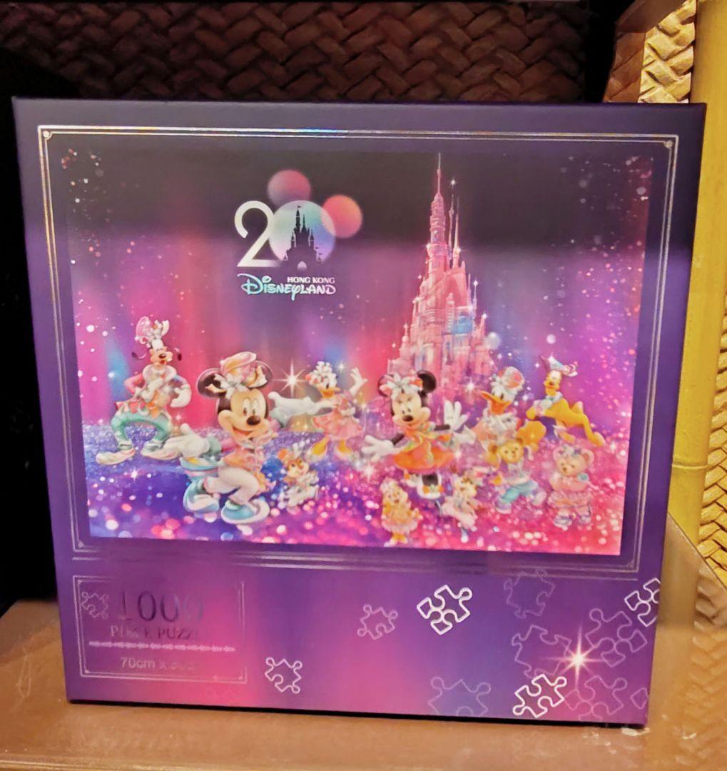 香港ディズニー 20周年 　ジグソーパズル　箱入り　未開封品