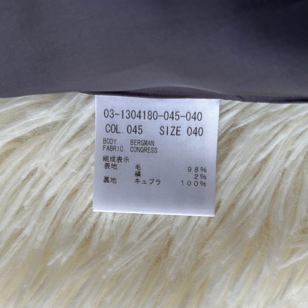 近年 セオリーリュクス パンツスーツ 最高級生地 ロロピアーナ グレー シルク混