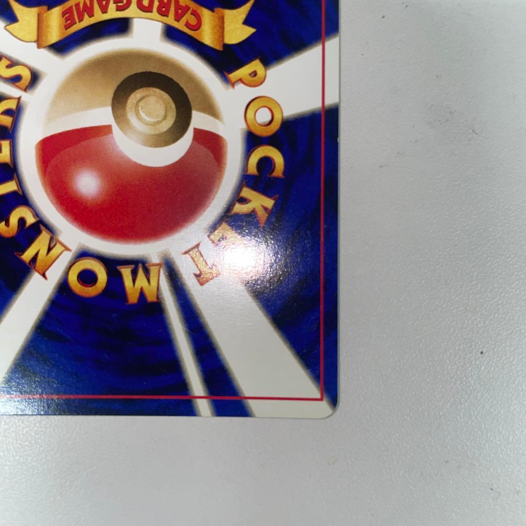 ポケモンカード　ブラッキー　旧裏　遺跡をこえて…