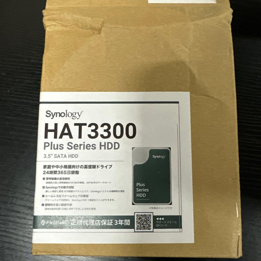 外付けハードディスク・ドライブ Synology HAT3300-4T HDD 4TB