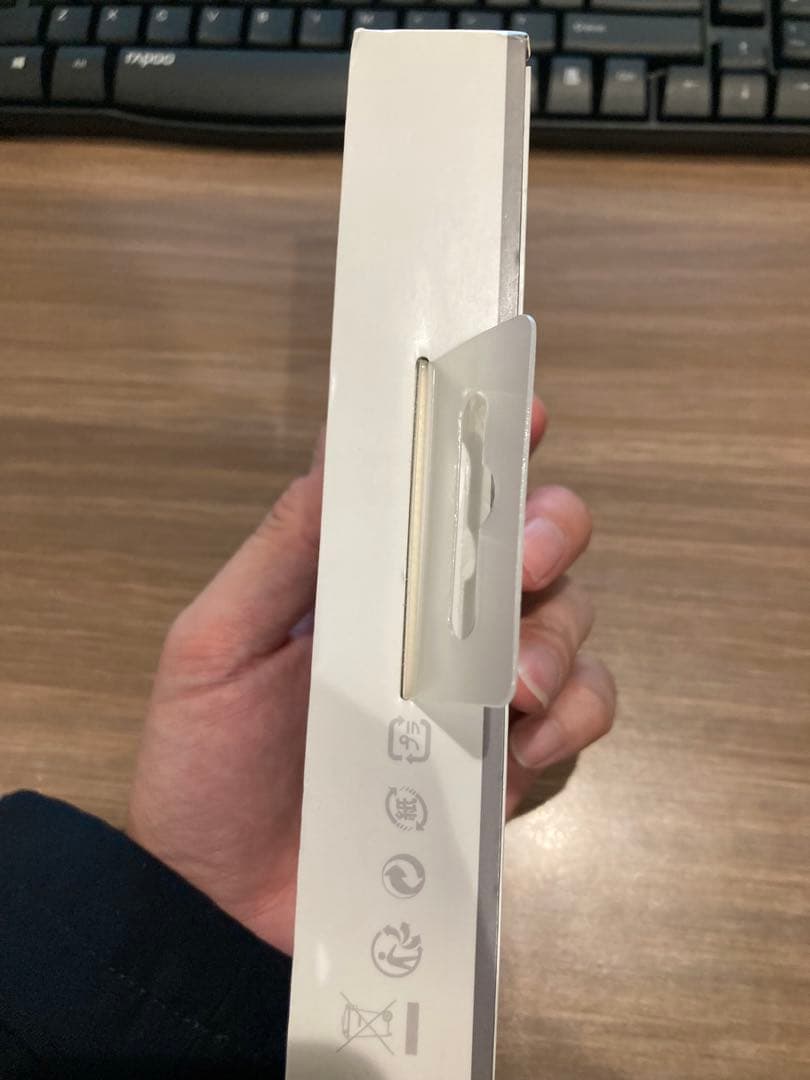 Microsoft Arch Mouse セージ