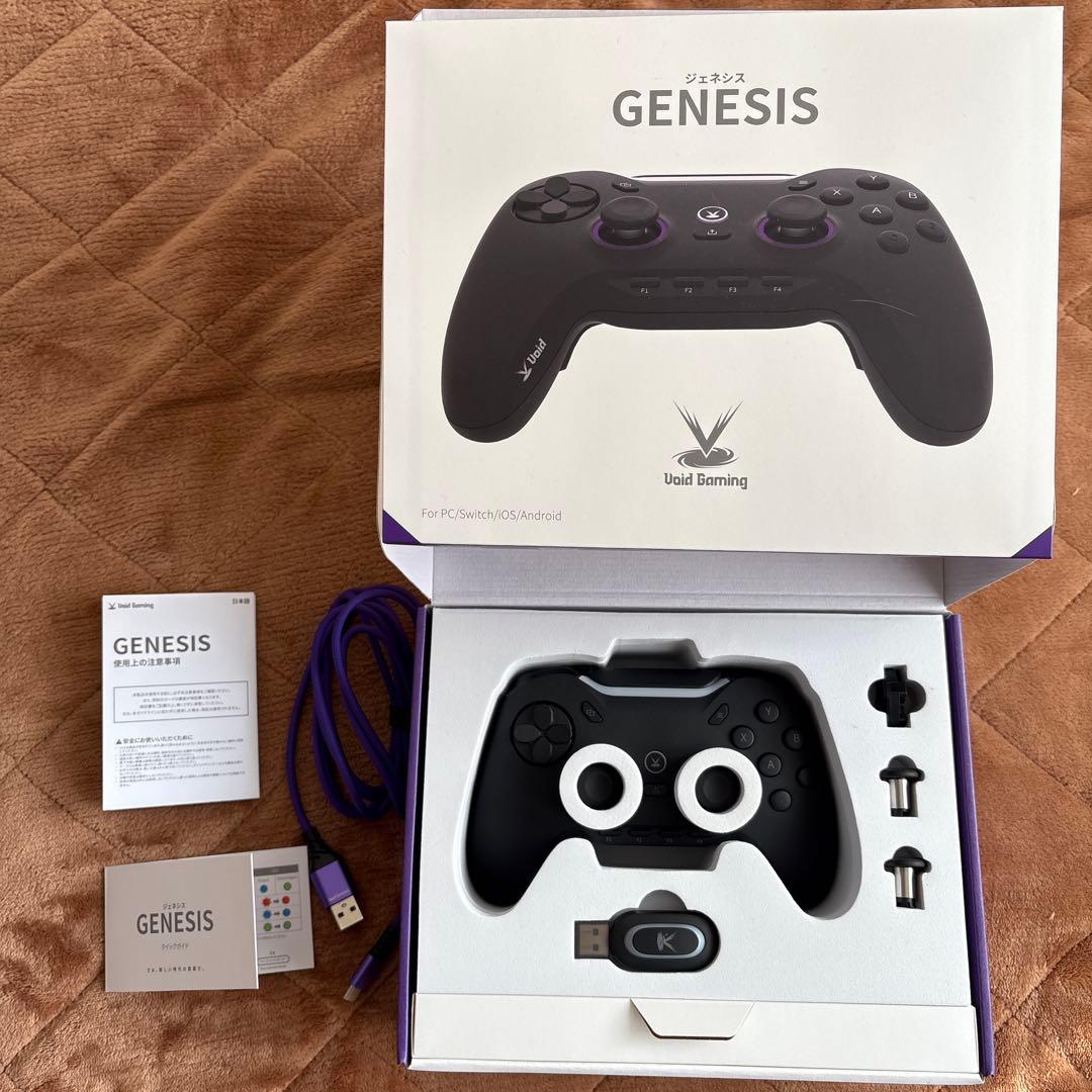 Void Gaming GENESIS コントローラー