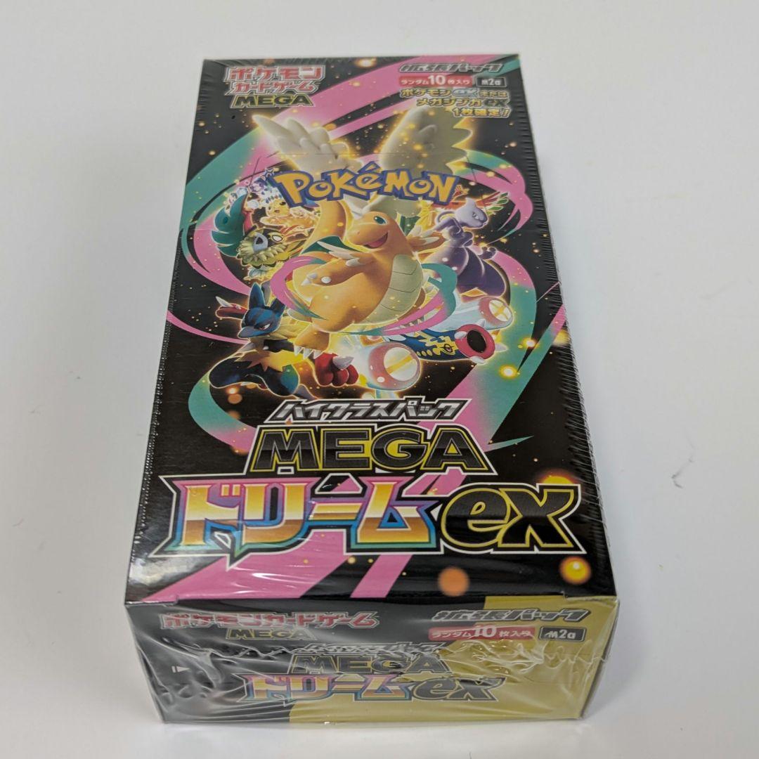 ポケモンカード　MEGAドリーム ex BOX シュリンク付き
