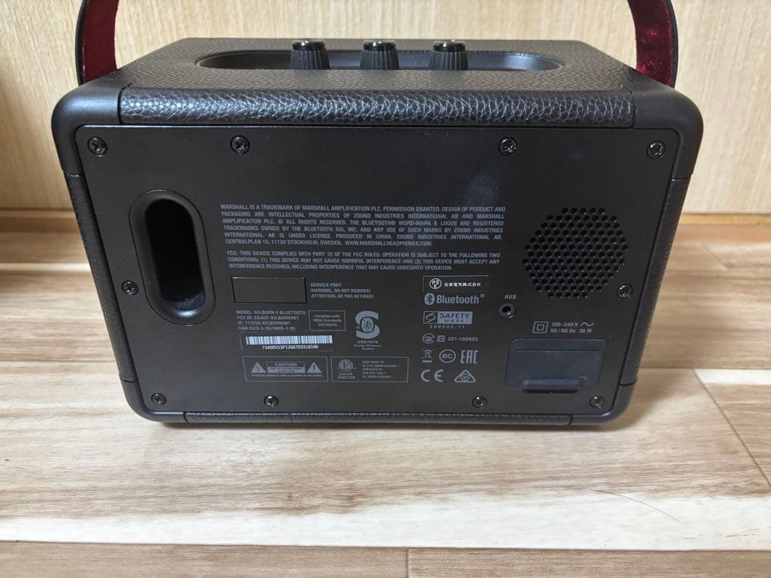 Marshall ワイヤレススピーカー　KILBURN 2