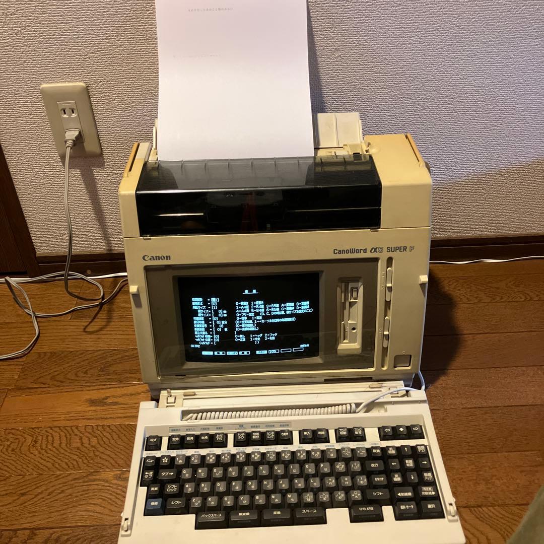 CanoWord α5 SUPER F
