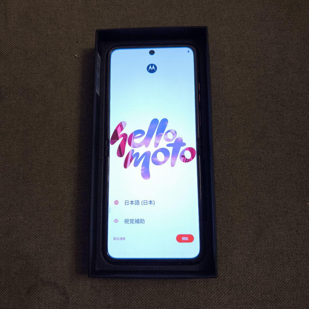 motorola razr 50 本体 格安