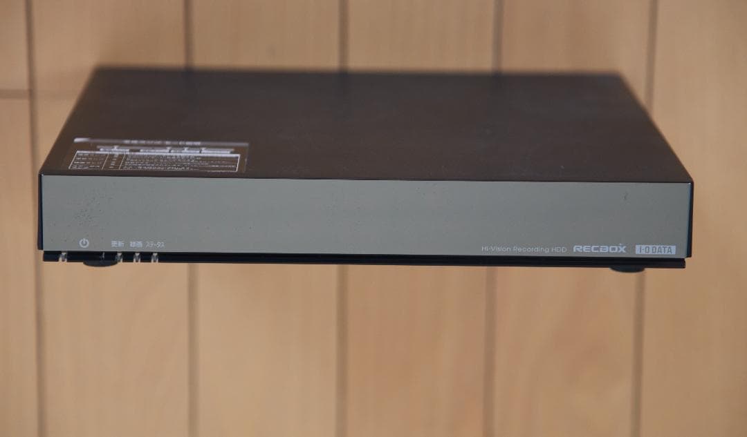 外付けハードディスク・ドライブ I-O DATA RECBOX AVHD-AUT1.0