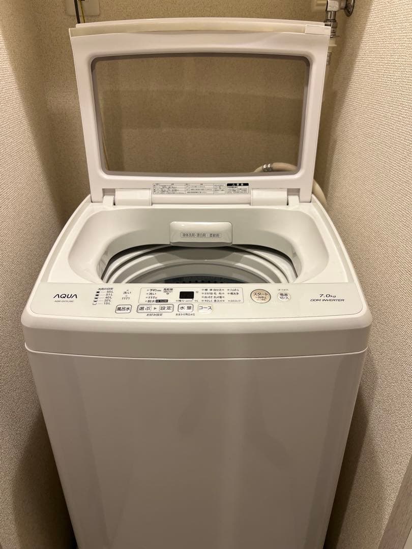 AQUA 全自動電気洗濯機