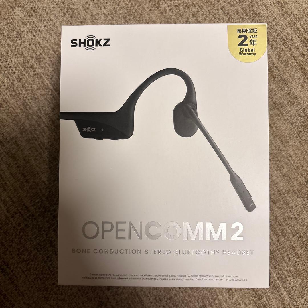 カ*ツ様 【美品】Opencomm2