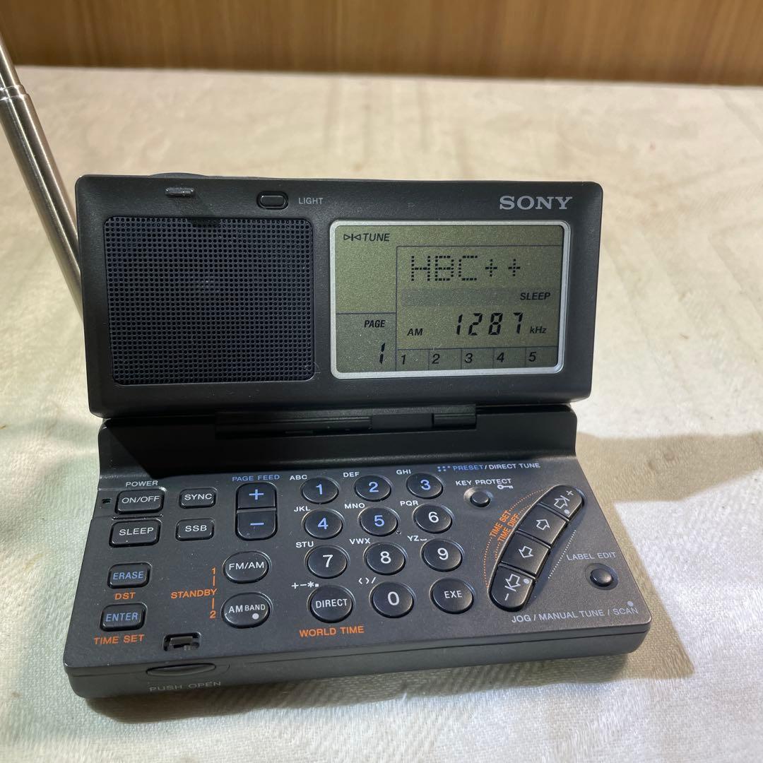 名機・動作確認済SONY ICF-SW100 ワールドバンドレシーバー ラジオ