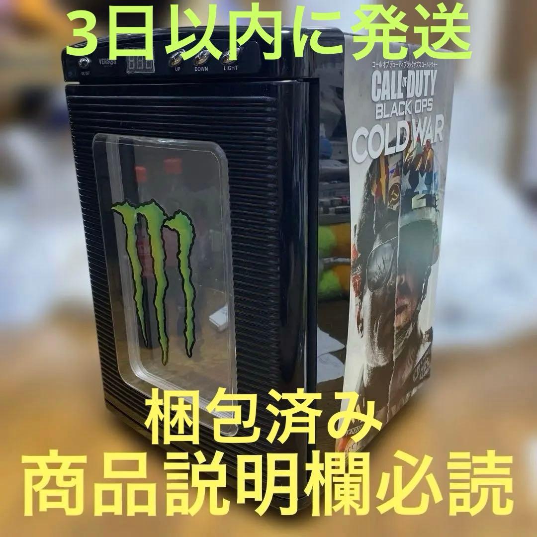 モンスターエナジー コールオブデューティー コラボ 冷温庫 非売品